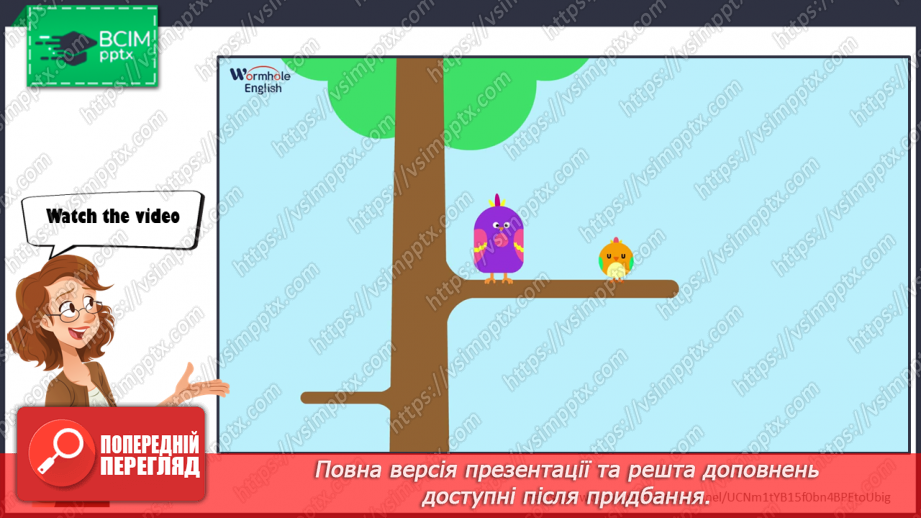 №016 - My school. Wh-questions.19