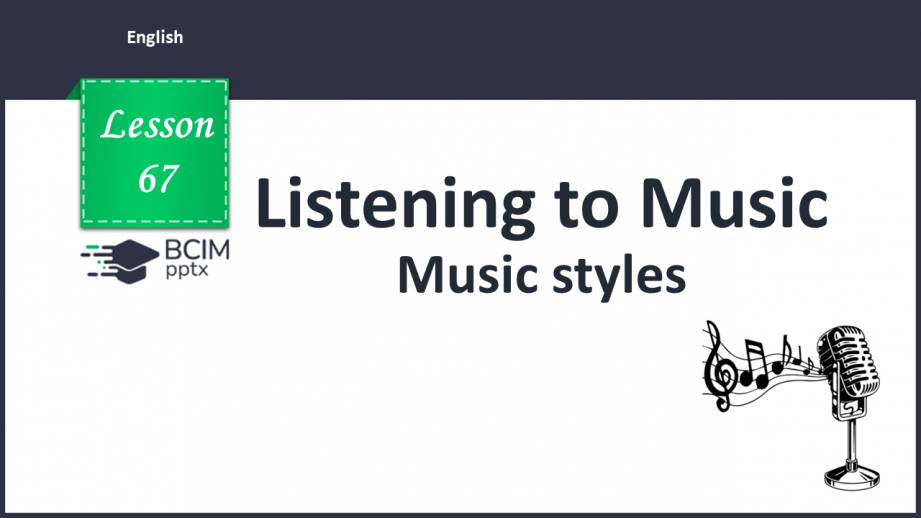 №067 - Music styles.0 №067 - Music styles.0