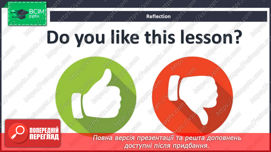 №064 - Around the world. Geography. Capital cities.15 №064 - Around the world. Geography. Capital cities.15