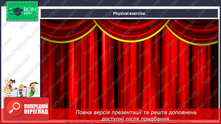 №035 - Let’s celebrate!14