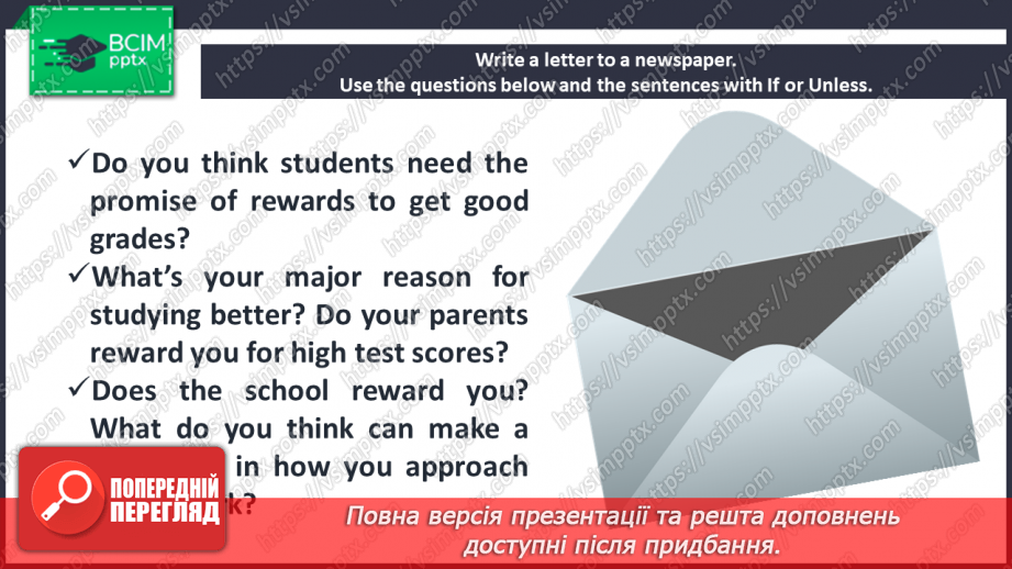 №034 - School in the news.16 №034 - School in the news.16