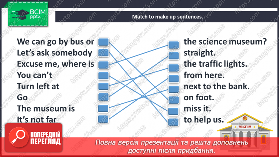 №092 - How can I get to the museum?10 №092 - How can I get to the museum?10