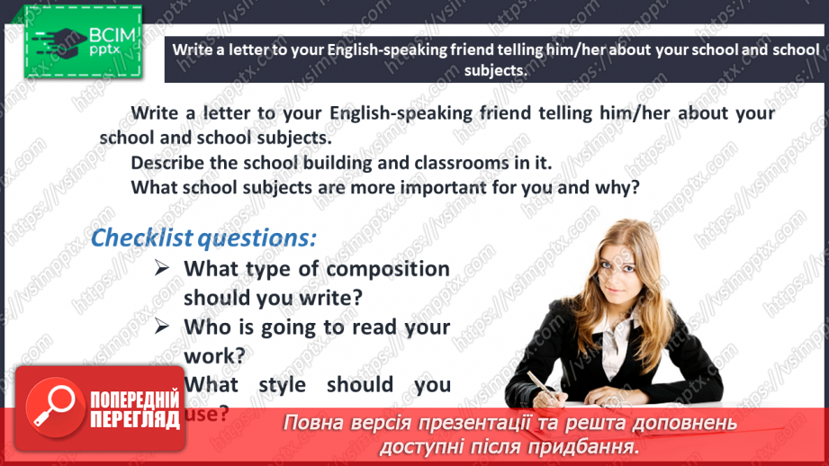 №028 - School subjects.13