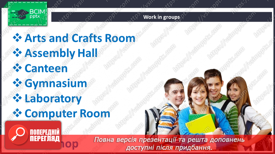 №032 - School Activities6