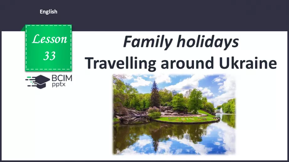 №033 - Travelling around Ukraine0