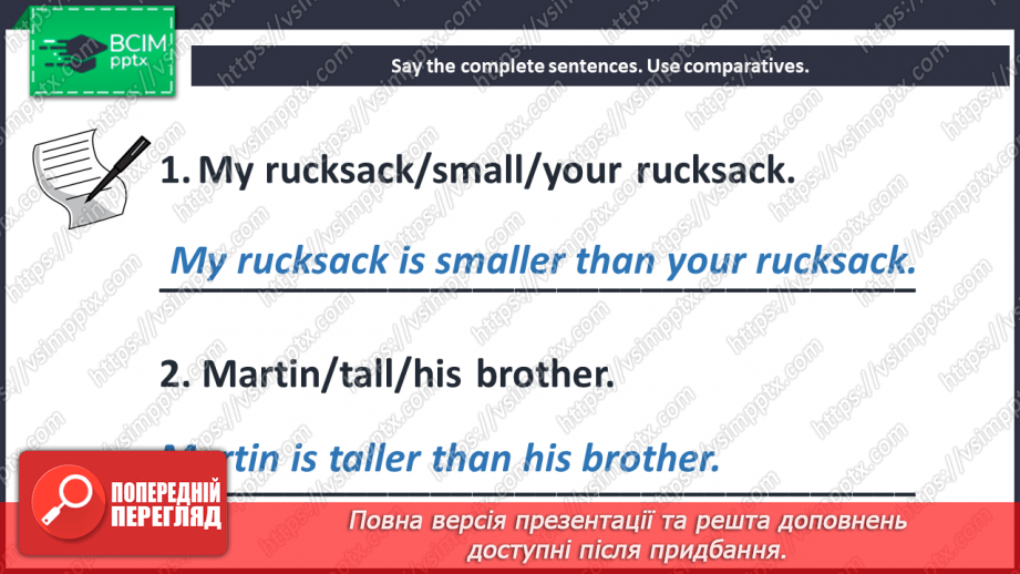 №095 - Look at that baby! I can do. Grammar focus.16 №095 - Look at that baby! I can do. Grammar focus.16