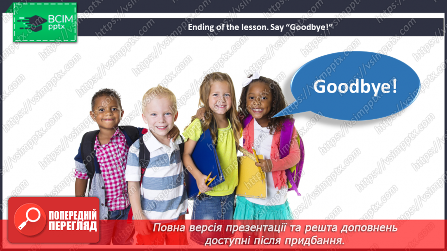 №097 - At the seaside. “Why are you learning to play golf? - Because I really like it.20 №097 - At the seaside. “Why are you learning to play golf? - Because I really like it.20