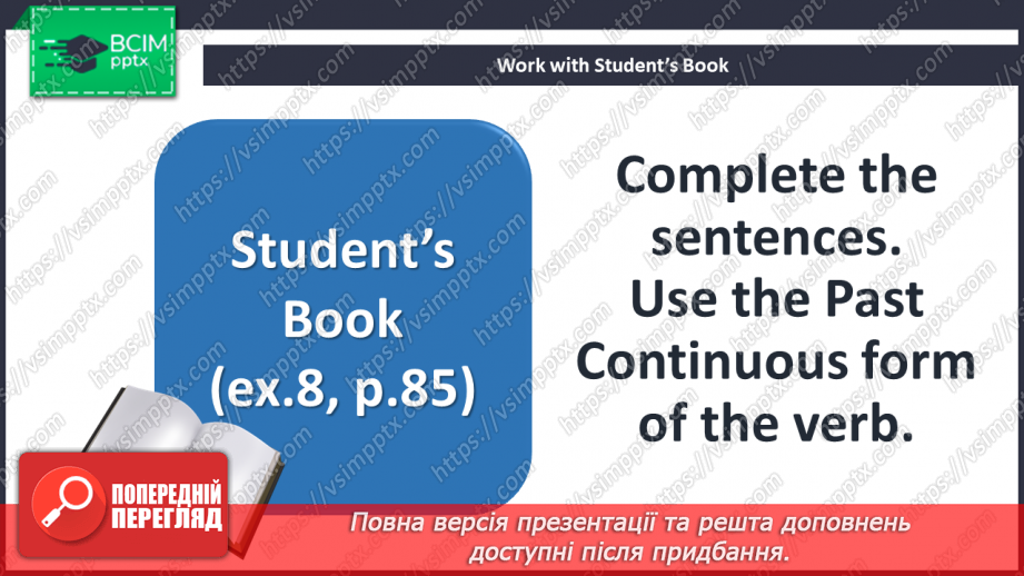 №056 - The Ukrainian writers.15 №056 - The Ukrainian writers.15