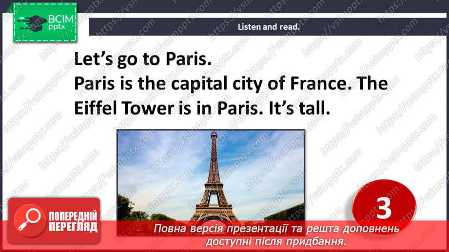 №024 - It’s my life! Smart Time.14 №024 - It’s my life! Smart Time.14