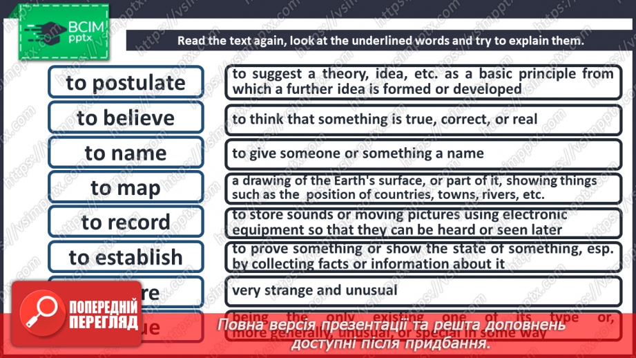 №018 - Fact File. Australia.11 №018 - Fact File. Australia.11