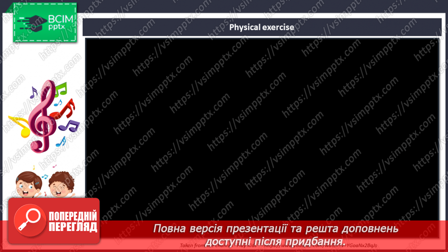 №33 - Toys and games. “Stand up!”, “Sit down!” and “Clap your hands!”12