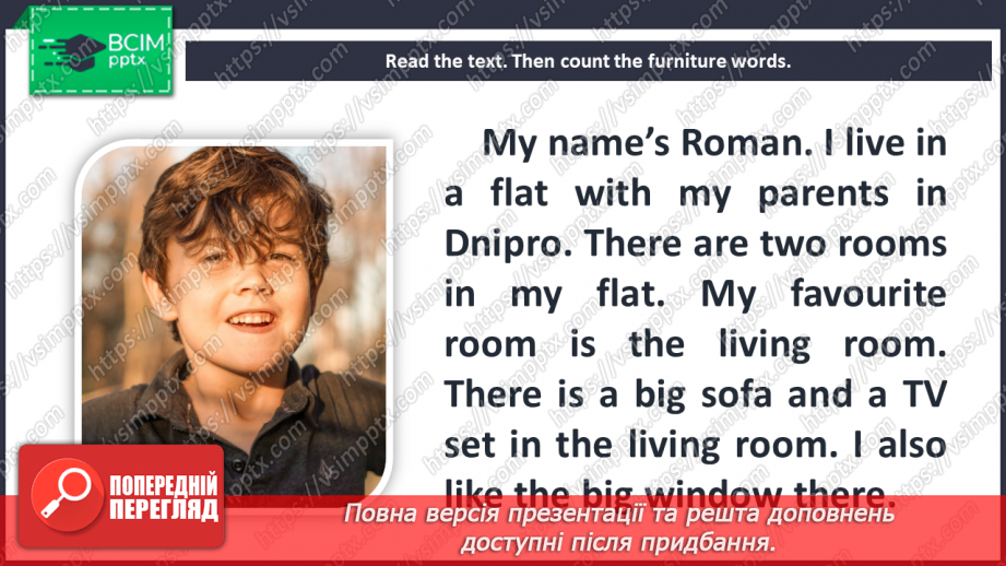 №057 - The haunted house. Reading time. Culture.6 №057 - The haunted house. Reading time. Culture.6