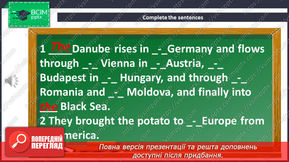 №112 - Look Back! Plans for Holidays.11 №112 - Look Back! Plans for Holidays.11