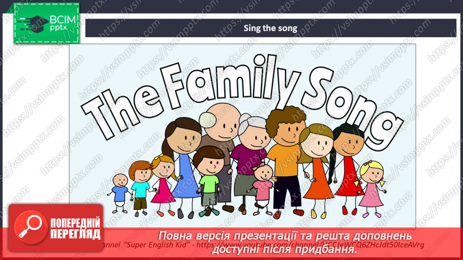 №28-32 - My family and friends. Drawing and presentation of family trees.6