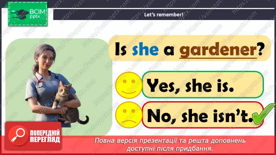 №51 - Think and learn9 №51 - Think and learn9