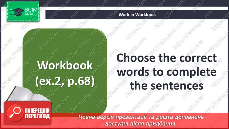 №092 - Reflexive pronouns20