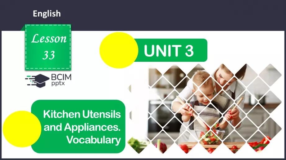 №033 - ГР2 Кухонне приладдя. Опрацювання ЛО. Kitchen Utensils and Appliances. Vocabulary0 №033 - ГР2 Кухонне приладдя. Опрацювання ЛО. Kitchen Utensils and Appliances. Vocabulary0