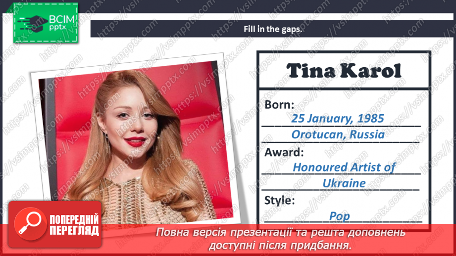 №066 - Music styles.9 №066 - Music styles.9