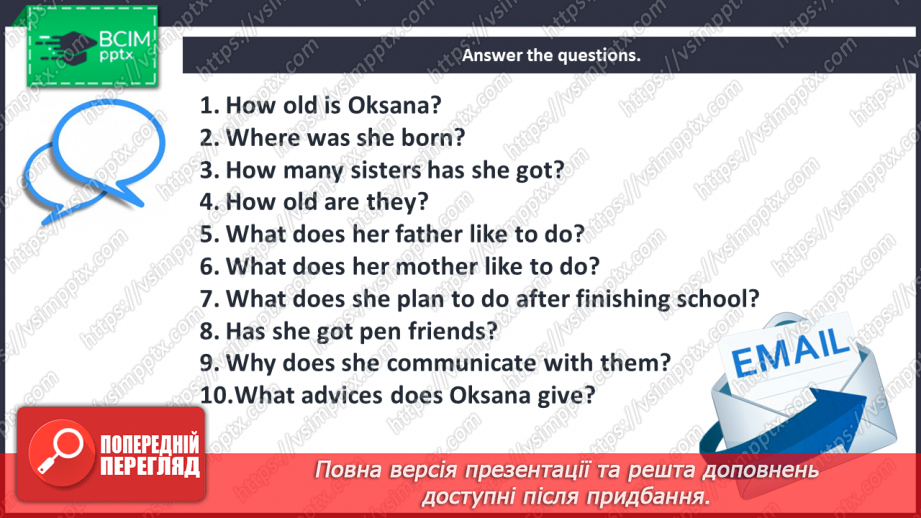 №015 - Pen Friend’s hobbies.10 №015 - Pen Friend’s hobbies.10