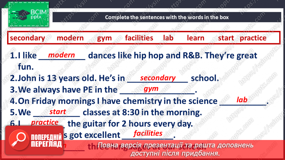 №006 - At school23