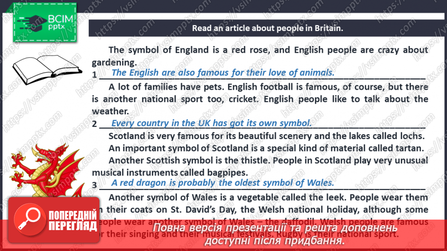 №087 - Life in Britain.12 №087 - Life in Britain.12