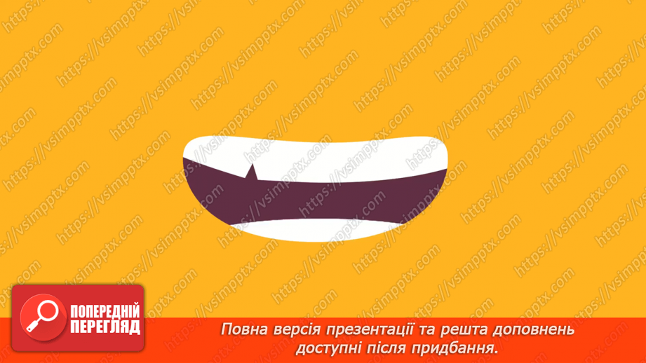 №31-35 - Основні поняття: центр композиції11