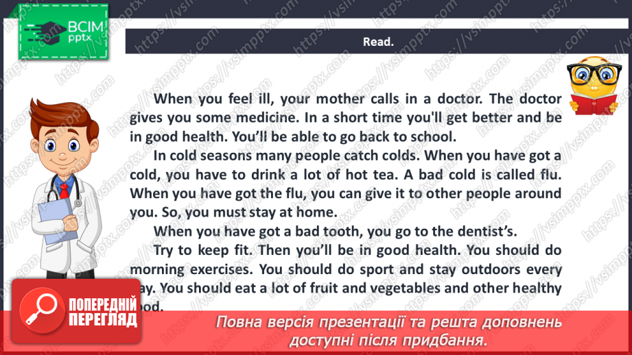 №057 - Health and body care. “How did you feel?”, “What did you do?”6 №057 - Health and body care. “How did you feel?”, “What did you do?”6