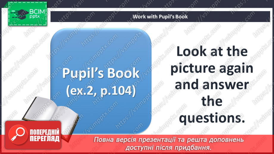 №099 - The market. I can do. Grammar focus.7 №099 - The market. I can do. Grammar focus.7