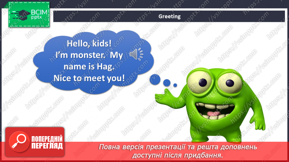 №061-62 - Into your Portfolio!1 №061-62 - Into your Portfolio!1