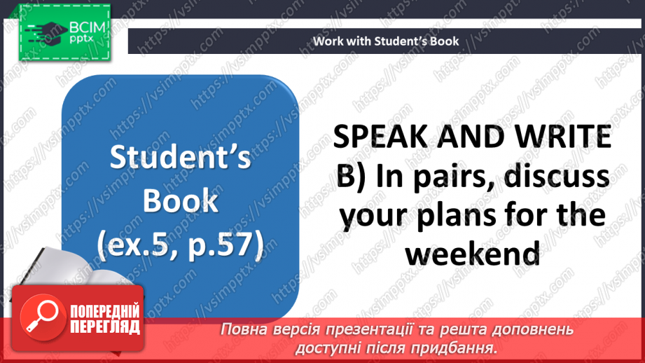 №058 - Plans for weekend14 №058 - Plans for weekend14