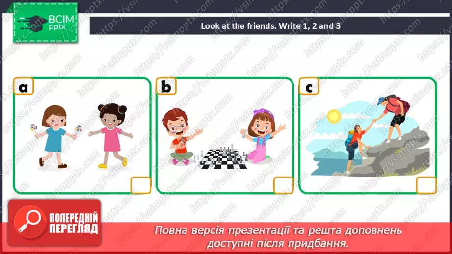 №27 - At the zoo25 №27 - At the zoo25