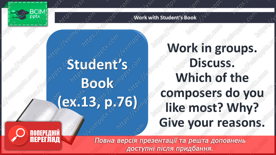 №037 - Foreign Composers.23 №037 - Foreign Composers.23