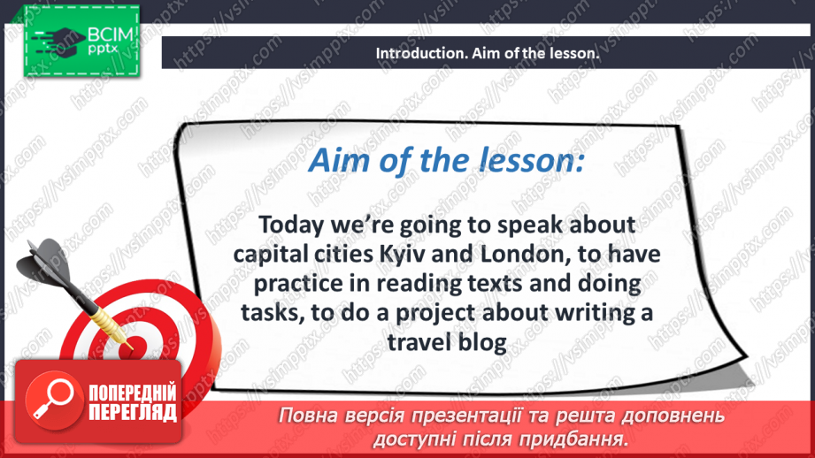 №028 - Culture page. Visiting Kyiv and London2 №028 - Culture page. Visiting Kyiv and London2