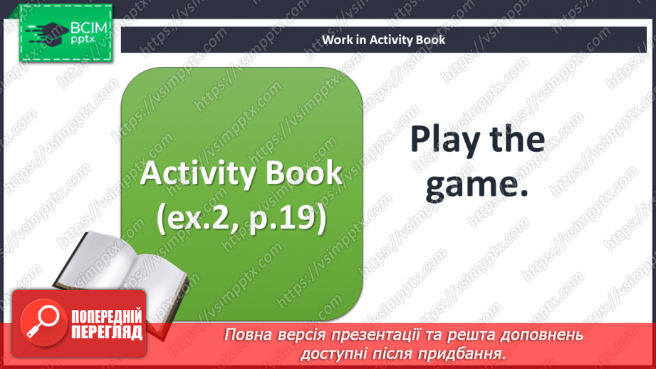№013 - Review: introduction.16