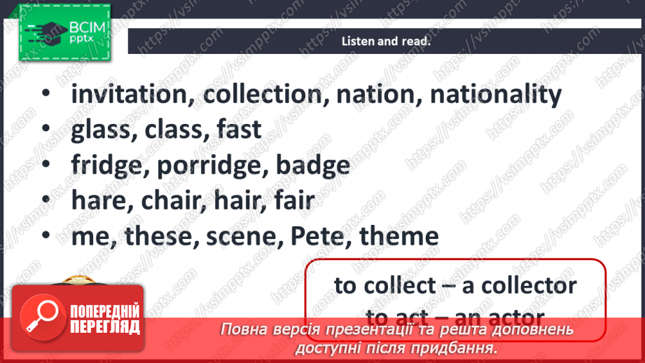 №012 - It’s my life. “Have you got …?”, “Yes, I have”, “No, I haven’t”, “Do you collect …?”, “Yes, I do”, “No, I don’t”19