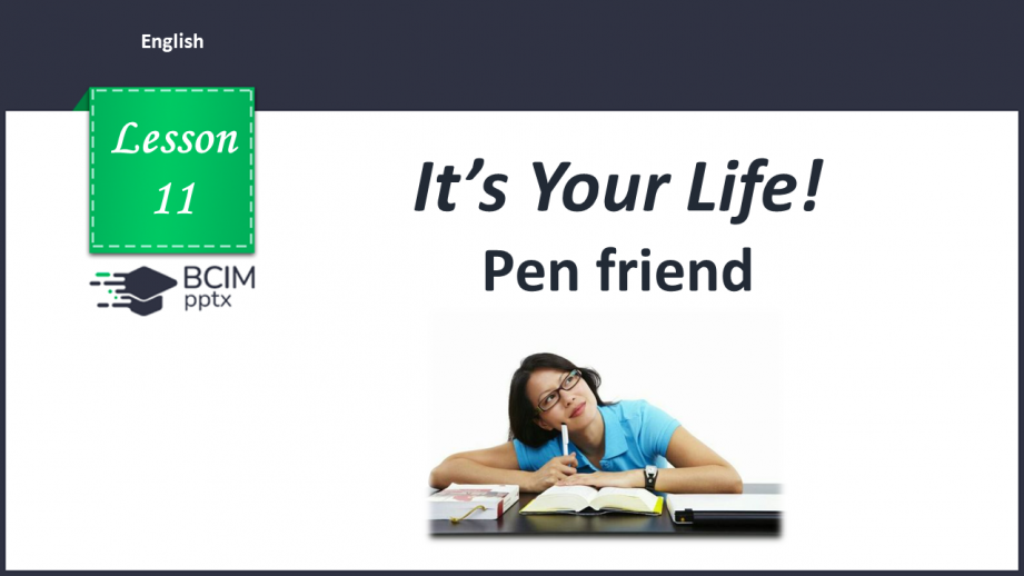 №011 - Pen friends0