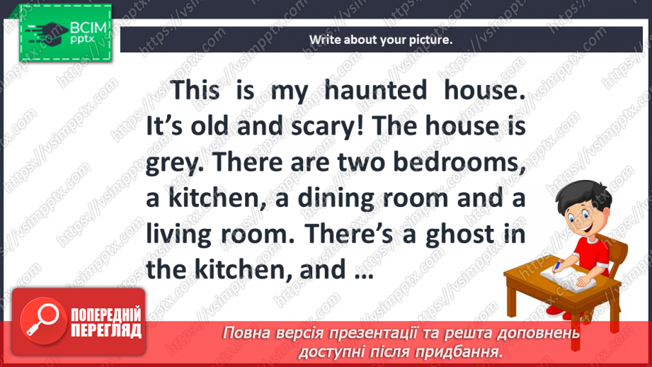 №056 - The haunted house. Create that!8 №056 - The haunted house. Create that!8