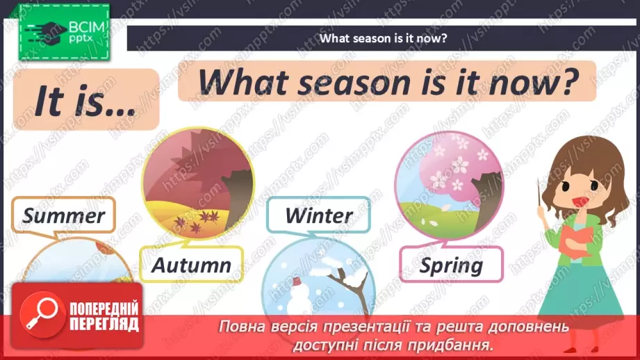 №021 - Story Time.3 №021 - Story Time.3