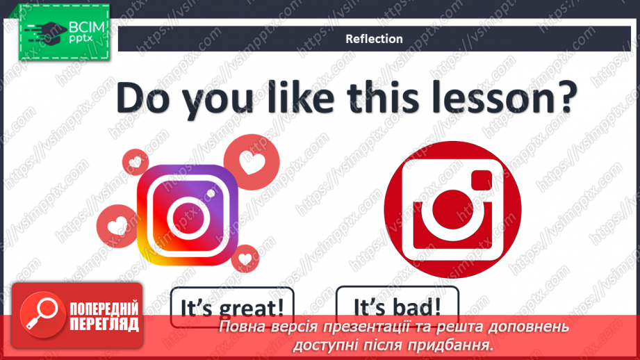 №075-76 - Revision22 №075-76 - Revision22