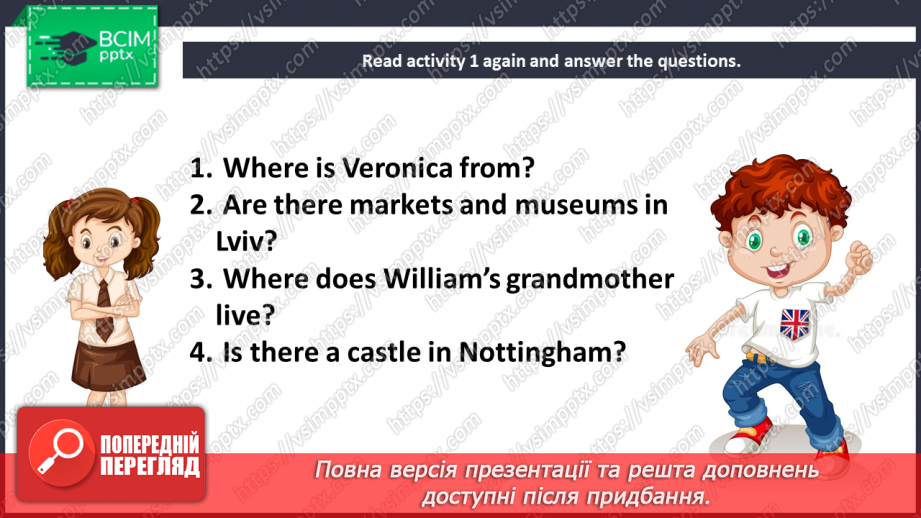 №023 - It’s my life! Smart World.19 №023 - It’s my life! Smart World.19