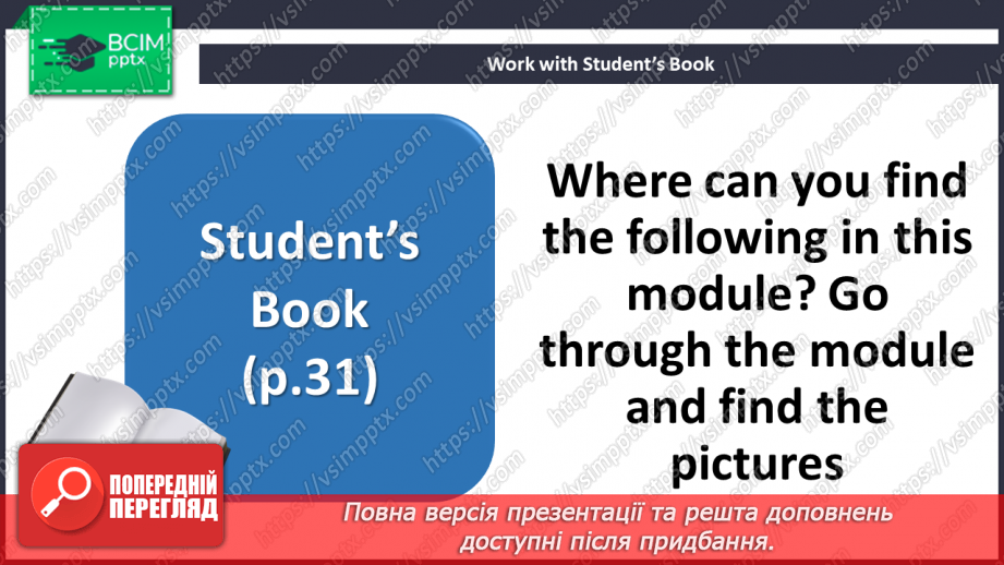 №030 - Various adventure activities Parts of the body5 №030 - Various adventure activities Parts of the body5