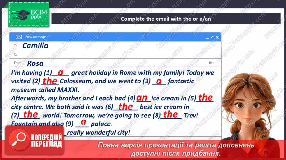 №058 - Determiners9 №058 - Determiners9