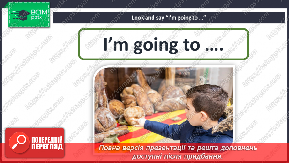 №039 - Eating out. I can do.16 №039 - Eating out. I can do.16