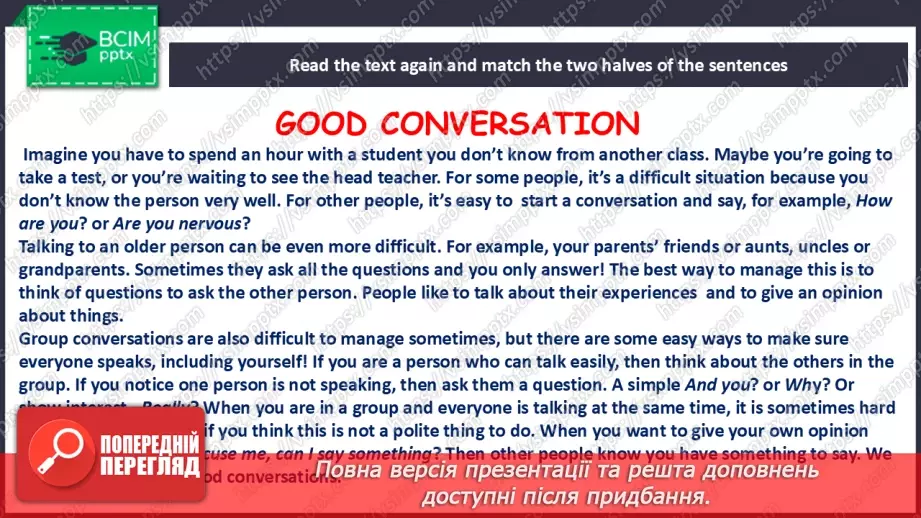 №044 - Having a good conversation15