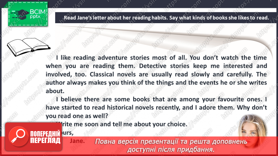 №049 - Stories, stories and stories…13 №049 - Stories, stories and stories…13