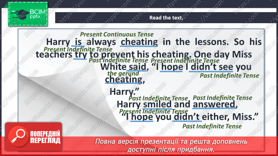 №036 - Grammar Revision.24 №036 - Grammar Revision.24