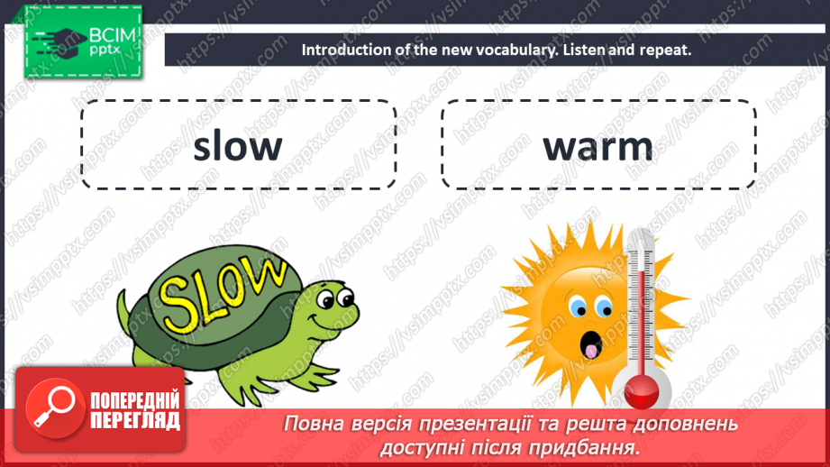 №051 - Getting around. Our World. “Riding in tuk-tuks is fun.”7 №051 - Getting around. Our World. “Riding in tuk-tuks is fun.”7