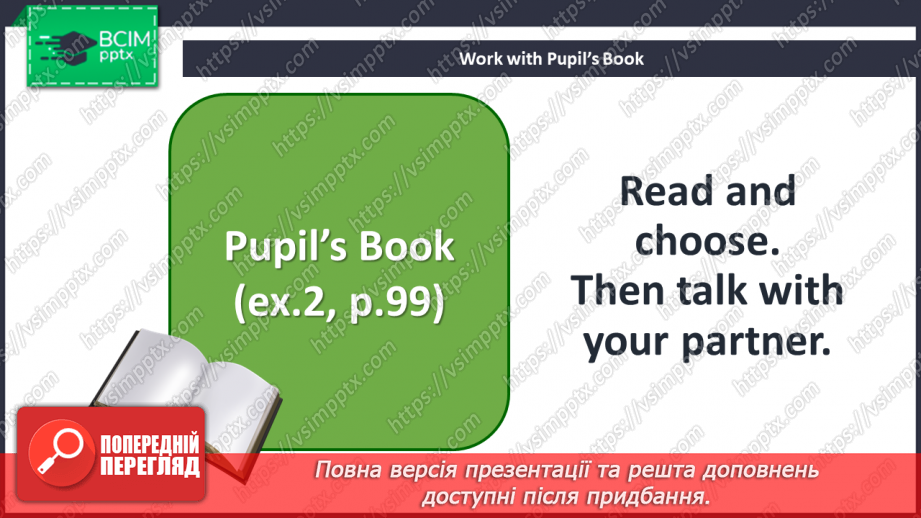 №078 - Let’s welcome to holidays! “I am going to …”, “He/she is going to …”, “We/they are going to …”14