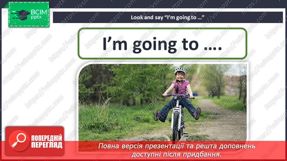 №039 - Eating out. I can do.14 №039 - Eating out. I can do.14