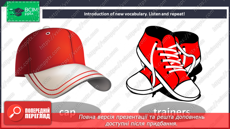 №092 - Holiday soon!9 №092 - Holiday soon!9